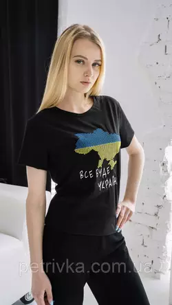 Яркая женская патриотическая футболка "Все будет Украина" Н-08